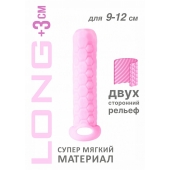 Розовый фаллоудлинитель Homme Long - 13,5 см. - Lola Games - в Жуковском купить с доставкой