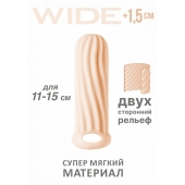 Телесный фаллоудлинитель Homme Wide - 13 см. - Lola Games - в Жуковском купить с доставкой