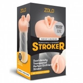 Мастурбатор-вагина ZOLO PERFECT GIRLFRIEND - Zolo - в Жуковском купить с доставкой