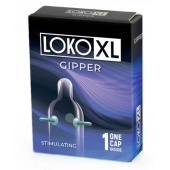 Стимулирующая насадка на пенис LOKO XL GIPPER - Sitabella - в Жуковском купить с доставкой