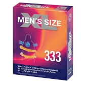 Стимулирующая насадка на пенис MEN SIZE 333 - Sitabella - в Жуковском купить с доставкой