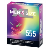 Стимулирующая насадка на пенис MEN SIZE 555 - Sitabella - в Жуковском купить с доставкой
