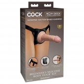 Страпон с телесной насадкой на присоске Beginner s Silicone Body Dock Kit - 14 см. - Pipedream - купить с доставкой в Жуковском