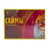БАД для мужчин  Саймы  - 1 капсула (500 мг.) - Вселенная здоровья - купить с доставкой в Жуковском