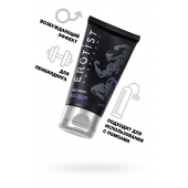 Крем для увеличения пениса Erotist Big Guy - 50 мл. - Erotist Lubricants - купить с доставкой в Жуковском