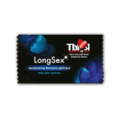 Пролонгирующий крем LongSex в одноразовой упаковке - 1,5 гр. - Биоритм - купить с доставкой в Жуковском