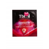 Возбуждающий крем для женщин Sextaz-W в одноразовой упаковке - 1,5 гр. - Биоритм - купить с доставкой в Жуковском
