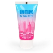 Увлажняющий лубрикант на водной основе Intim in the city Hyaluronic - 60 гр. - Биоритм - купить с доставкой в Жуковском