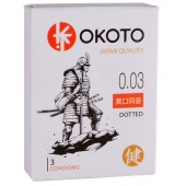 Презервативы с точками OKOTO Dotted - 3 шт. - Sitabella - купить с доставкой в Жуковском