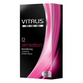 Презервативы VITALIS PREMIUM sensation с пупырышками и кольцами - 12 шт. - Vitalis - купить с доставкой в Жуковском