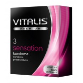 Презервативы с пупырышками и кольцами VITALIS PREMIUM sensation - 3 шт. - Vitalis - купить с доставкой в Жуковском