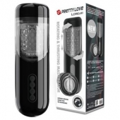 Автоматический мастурбатор-вагина Lorelei - Baile - в Жуковском купить с доставкой