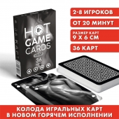 Игральные карты HOT GAME CARDS НУАР - 36 шт. - Сима-Ленд - купить с доставкой в Жуковском