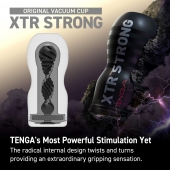 Мастурбатор Original Vacuum Cup Extra Strong - Tenga - в Жуковском купить с доставкой