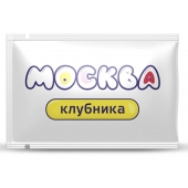 Универсальная смазка с ароматом клубники  Москва Вкусная  - 10 мл. - Москва - купить с доставкой в Жуковском