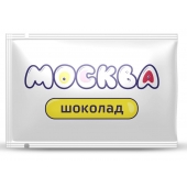 Универсальная смазка с ароматом шоколада  Москва Вкусная  - 10 мл. - Москва - купить с доставкой в Жуковском