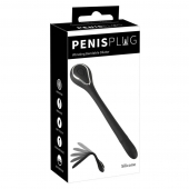 Черный гибкий уретральный стимулятор с вибрацией Vibrating Bendable Dilator - 13,5 см. - Orion - купить с доставкой в Жуковском
