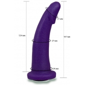 Фиолетовая гладкая изогнутая насадка-плаг - 14,7 см. - LOVETOY (А-Полимер) - купить с доставкой в Жуковском