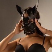 Черная маска  Собака  с ушками - Crazy Handmade - купить с доставкой в Жуковском