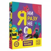 Игра для компании  Я ни разу не - Сима-Ленд - купить с доставкой в Жуковском