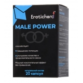 Капсулы для мужчин Erotichard male power - 20 капсул (0,370 гр.) - Erotic Hard - купить с доставкой в Жуковском