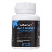 Капсулы для мужчин Erotichard male power - 20 капсул (0,370 гр.) - Erotic Hard - купить с доставкой в Жуковском
