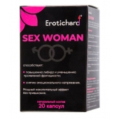 Капсулы для женщин Erotichard sex woman - 20 капсул (0,370 гр.) - Erotic Hard - купить с доставкой в Жуковском