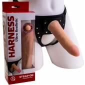 Страпон Харнесс из трусиков и насадки-фаллоса - 17,5 см. - LOVETOY (А-Полимер) - купить с доставкой в Жуковском