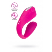 Розовый вибратор для пар Cobrum с пультом ДУ - A-toys