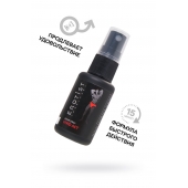Возбуждающий крем-спрей для мужчин Erotist Vivid Act - 30 мл. - Erotist Lubricants - купить с доставкой в Жуковском