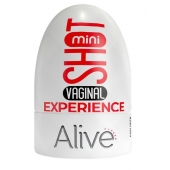 Телесный мастурбатор-вагина Vaginal Mini Masturbator - Adrien Lastic - в Жуковском купить с доставкой