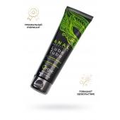 Анальный лубрикант на гибридной основе ORGIE Lube Tube Anal Sensitive с гиауроновой кислотой - 100 мл. - ORGIE - купить с доставкой в Жуковском