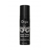 Пролонгирующая сыворотка ORGIE Xtra Time Delay Serum - 15 мл. - ORGIE - купить с доставкой в Жуковском