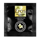 Саше массажного масла Eros sweet c ароматом ванили - 4 гр. - Биоритм - купить с доставкой в Жуковском