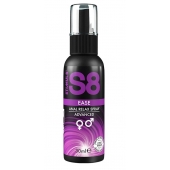 Расслабляющий анальный спрей S8 Ease Anal Relax Spray - 30 мл. - Stimul8 - купить с доставкой в Жуковском