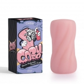 Розовый мастурбатор Stamina Masturbator Pleasure Pocket - Chisa - в Жуковском купить с доставкой