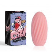 Розовый мастурбатор Alpha Masturbator Pleasure Pocket - Chisa - в Жуковском купить с доставкой