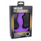 Фиолетовый вибромассажер простаты Nexus G-Rider+ - 12,6 см. - Nexus Range - в Жуковском купить с доставкой