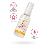 Съедобная гель-смазка Yovee «Ванильный секс» с Д-пантенолом и вкусом ванильных сливок - 50 мл. - ToyFa - купить с доставкой в Жуковском