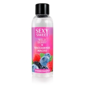 Массажное масло Sexy Sweet Wild Berry с ароматом лесных ягод и феромонами - 75 мл. - Биоритм - купить с доставкой в Жуковском