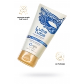 Интимный гель на водной основе Lube Tube Xtra Moisturizing с увлажняющим эффектом - 150 мл. - ORGIE - купить с доставкой в Жуковском