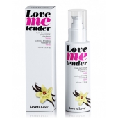 Съедобное согревающее массажное масло Love Me Tender Vanilla с ароматом ванили - 100 мл. - Love to Love - купить с доставкой в Жуковском