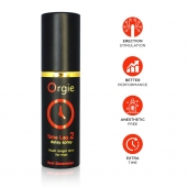 Спрей для продления эрекции Orgie Time Lag 2 - 10 мл. - ORGIE - купить с доставкой в Жуковском