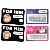 Игра для двоих For You - Сима-Ленд - купить с доставкой в Жуковском