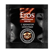 Массажное масло Eros с ароматом шоколада - 4 гр. - Биоритм - купить с доставкой в Жуковском