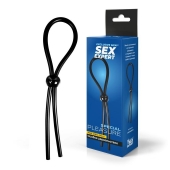 Черное силиконовое лассо с шариком для утяжки - Sex Expert - в Жуковском купить с доставкой