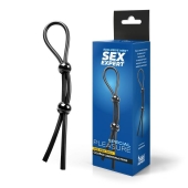 Черное силиконовое лассо с двумя шариками для утяжки - Sex Expert - в Жуковском купить с доставкой