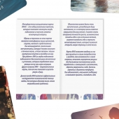 Метафорические ассоциативные карты «Моё Одиночество» - Сима-Ленд - купить с доставкой в Жуковском