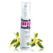 Силиконовый лубрикант 2-в-1 Touch My Body с ароматом иланг-иланга - 100 мл. - Love to Love - купить с доставкой в Жуковском