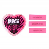 Игра для двоих «Возьми меня» - Сима-Ленд - купить с доставкой в Жуковском